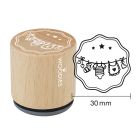 Woodies Rubber Stamp - We're Engaged